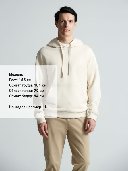 Худи Kirenga 2.0, молочно-белое, XS–4XL