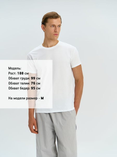 Футболка унисекс Regent 150, коричневая, XS–XXL