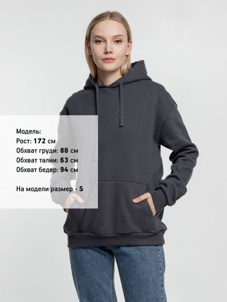 Худи Kirenga Heavy 2.0, темно-серое (графит), XS–4XL