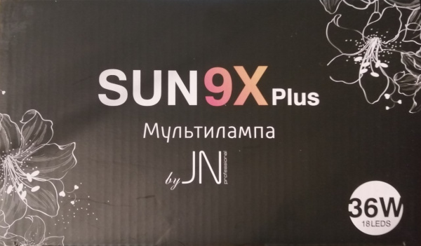 Лампа для маникюра Led Sun 9X Plus 36Вт с дисплеем