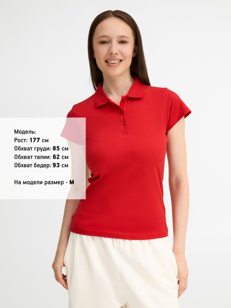 Рубашка поло женская Prescott Women 170, красная, S–XXL