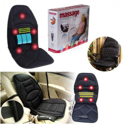 NEW Массажный авто чехол (массажер) на сидение Massage Seat Topper  JB-100B (5 точек: ягодицы 2, спи