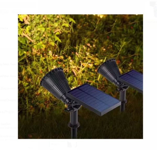 Садовый светильник 7 LED на солнечной батарее