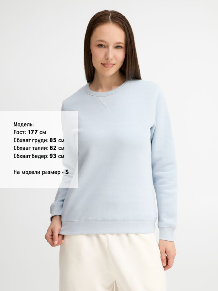 Толстовка женская Sully Women, голубая, ХS–ХXL