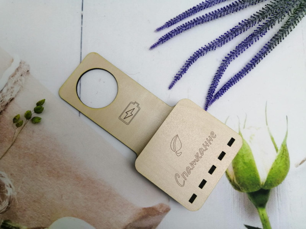 Эко продукт! Настенный держатель/зарядка на розетку для смартфона EcoBio (Подставка под телефон), РБ
