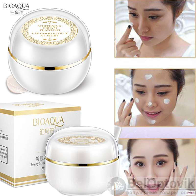 Bioaqua Whitening Cream Flawless Use Good Effect at Night 30 kr 4823 1
