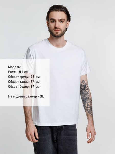Футболка унисекс Ankara, белая, XS–3XL