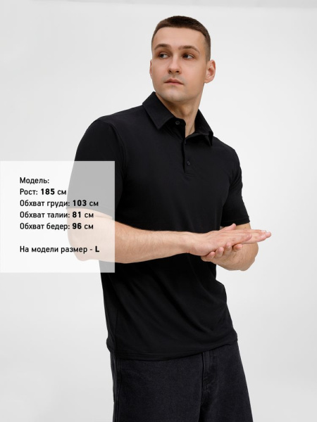 Рубашка поло унисекс Senti, черная, XS–4XL
