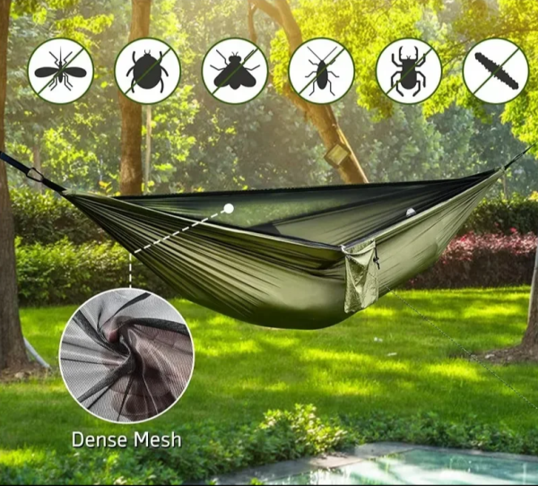 Гамак с антимоскитной сеткой "Two Seats Hammock" Двухместный (270х140 см)