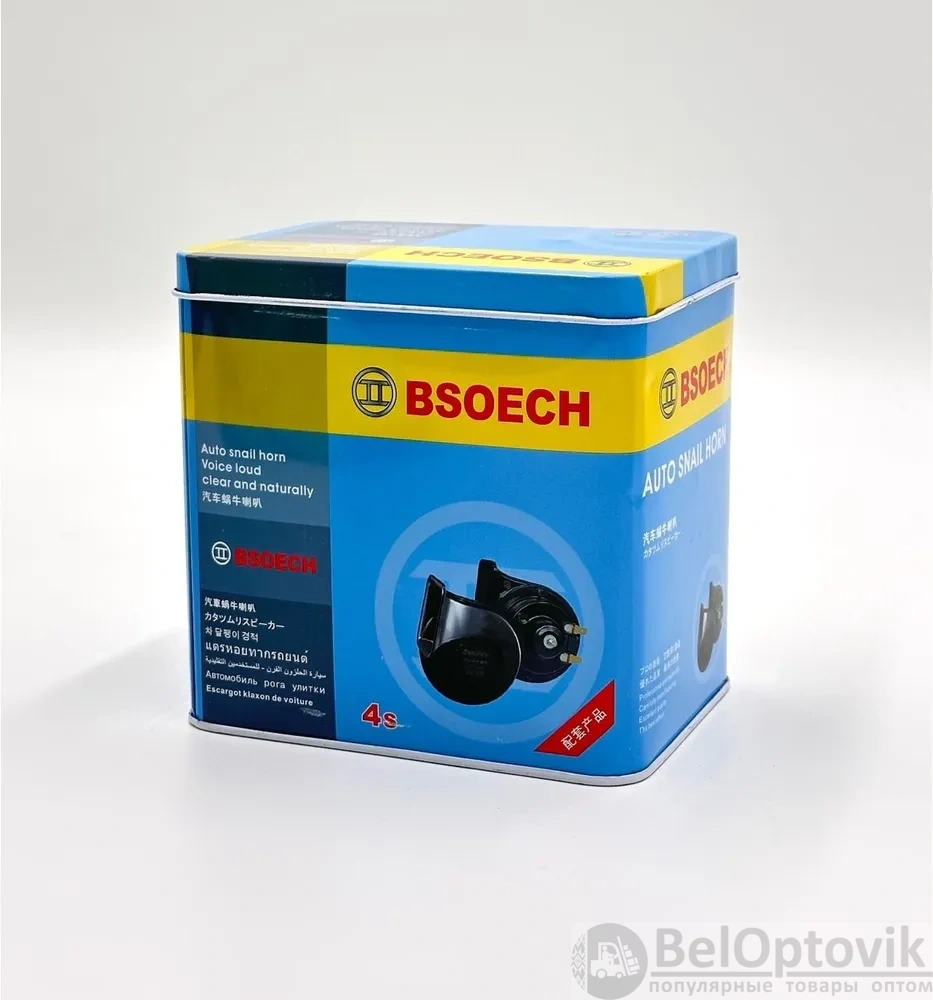 Автомобильные звуковые сигналы BSOECH 12v 2 шт. / клаксон с ультрасильным  звуком 115 дБ (арт: A0118) от 290 ₽ рублей оптом в Москве