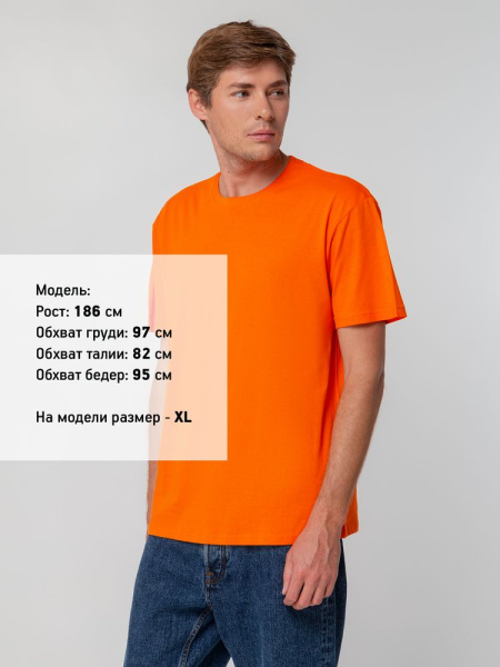 Футболка унисекс T-bolka 140, оранжевая, S–4XL