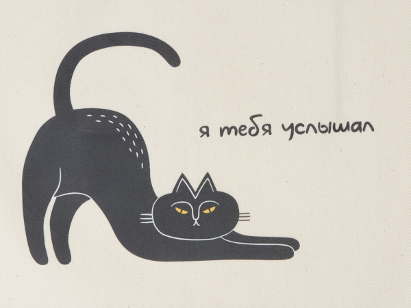 Сумка «Levy» хлопковая с термотрансфером, Цвет натуральный