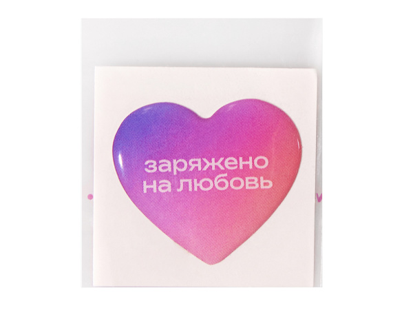 Объемный стикер из эпоксидной смолы, Цвет белый