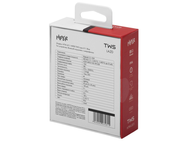 Беспроводные наушники TWS «Lazo X12», Цвет белый