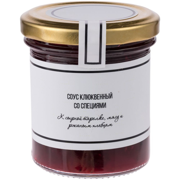 Набор соусов к мясу и сырной тарелке Sweet Aid, 22х8,7х7 см