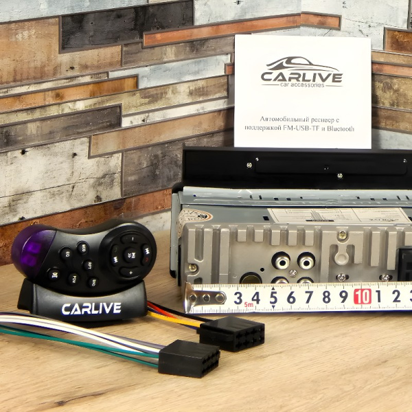 Автомагнитола CarLive LD100 с держателем для телефона / Удобная и практичная