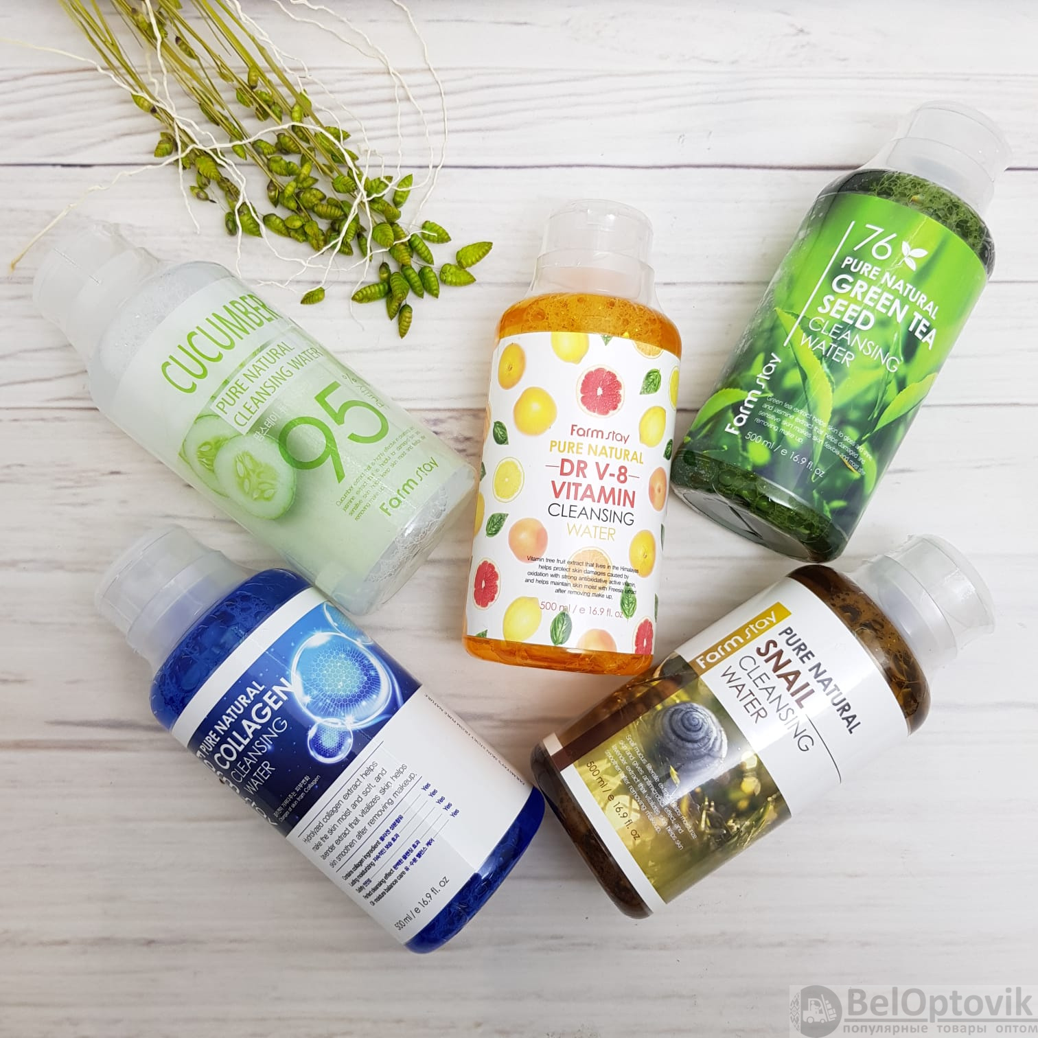 Очищающая вода с экстрактом огурца FarmStay Pure Natural Cleansing ...
