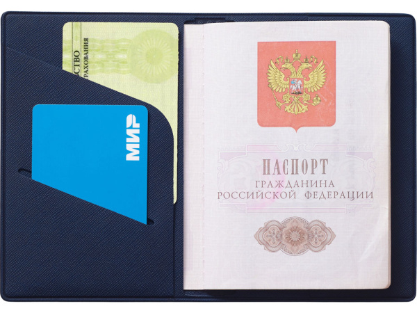 Обложка для паспорта «Favor», Цвет темно-синий