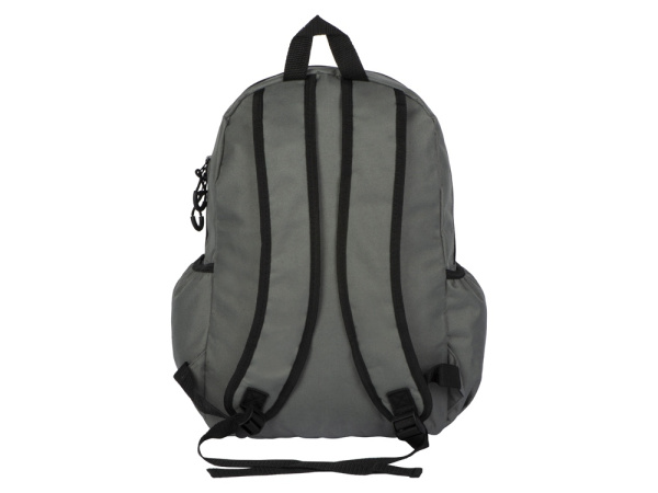 Рюкзак «Bro», Цвет серый