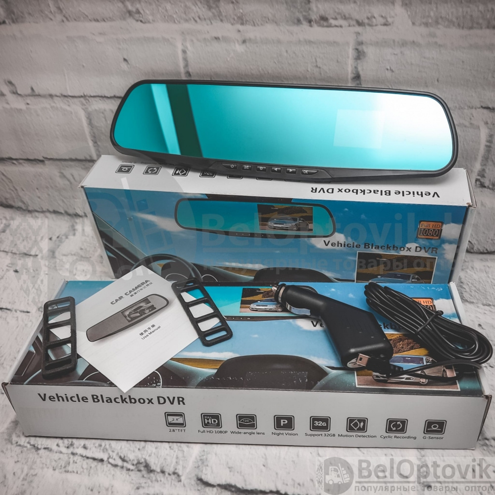 Видеорегистратор зеркало Vehicle Blackbox DVR Full HD1080 (арт: vi-4368 ...