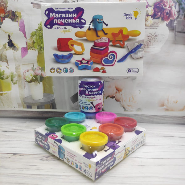 Сплит - пак Genio Kids: Набор для детского творчества «Тесто-пластилин Микс 3 в 1» : Магазин печенья