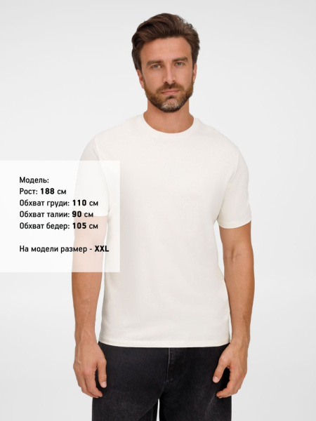 Футболка унисекс Legend, молочно-белая, XS–3XL