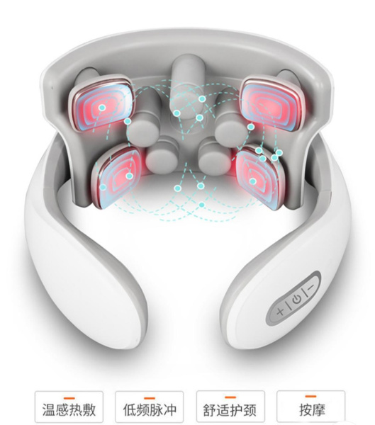 Электроимпульсный массажер для шеи Smart Neck Massager JT-88 NEW