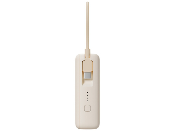 Внешний аккумулятор со встроенным кабелем Xiaomi 33W Power Bank (Integrated Cable), 10000 мАч, Цвет бежевый