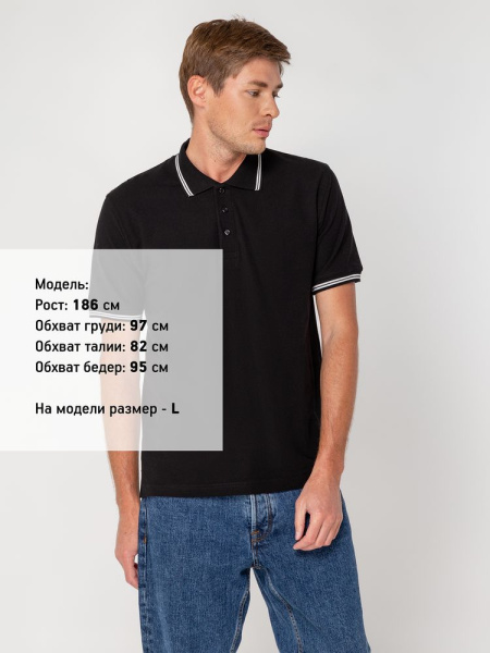 Рубашка поло Virma Stripes, черная, S-3XL
