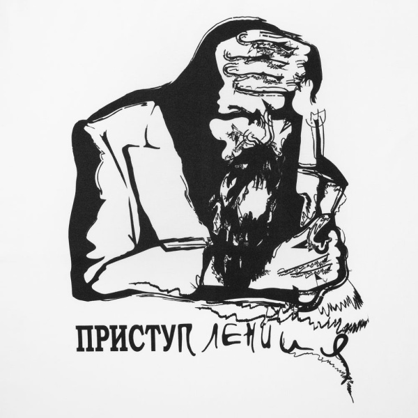 Футболка женская «Приступ лени», белая, S–XL