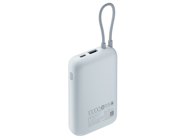 Внешний аккумулятор со встроенным кабелем Mi Power Bank (Integrated Cable), 10000 мАч, Цвет голубой лед