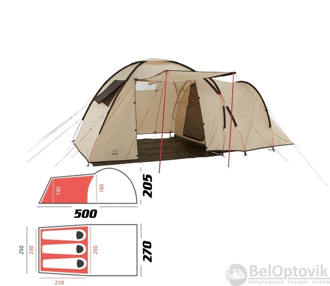 3-х местная палатка для семейного отдыха с тамбуром (арт: A3-29) от 10 ...