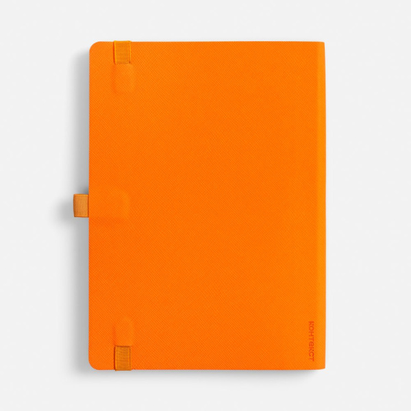 Ежедневник Peel Flex, недатированный, оранжевый, 15х20,8х1,5 см