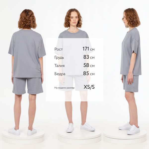 Футболка унисекс оверсайз T3, серая, XS–XXL