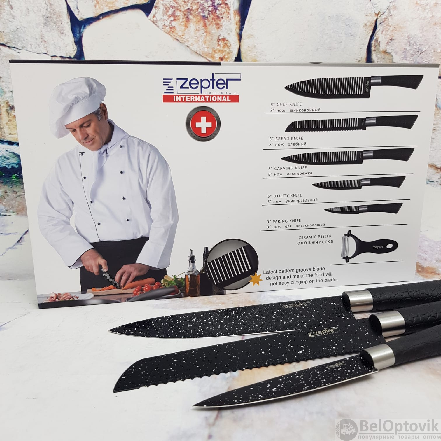 Набор ножей ZEPTER 6 PCS KNIFE SET (арт: no-4630) от 1 ₽ рублей оптом в  Москве