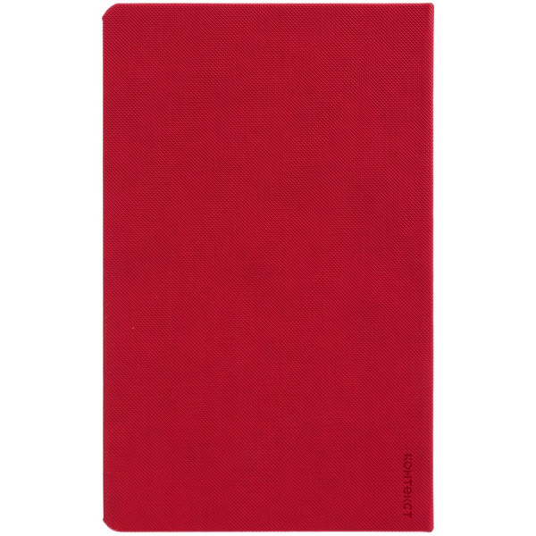 Ежедневник Grade, недатированный, красный, 13х21x1,7 см