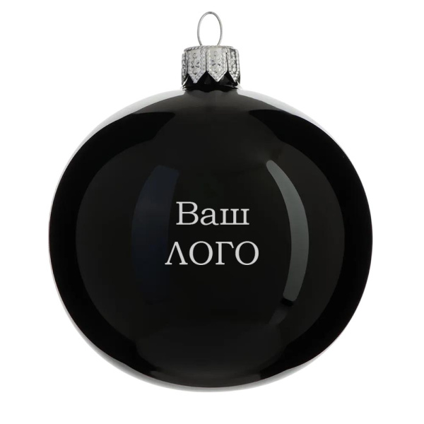 Шар новогодний 8 см, Символ 2027 года, Коза 1