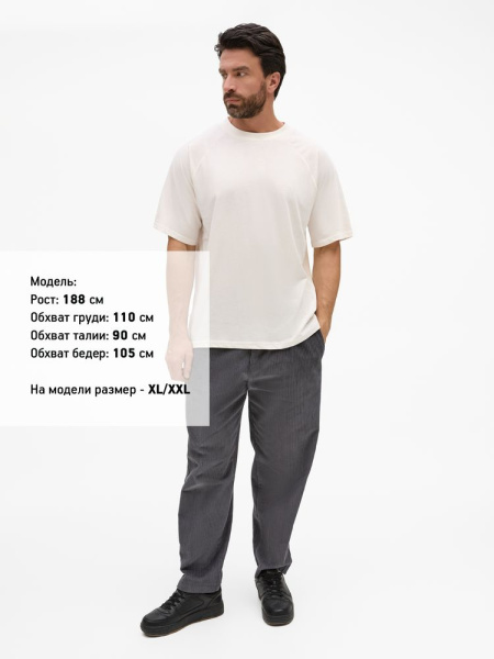 Футболка унисекс оверсайз T2, молочно-белая, XS–XXL