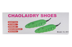 Сушилка для обуви электрическая Chaolaidry shoes
