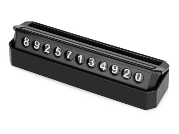 Подарочный набор с автовизиткой и магнитным держателем для телефона, Цвет коричневый