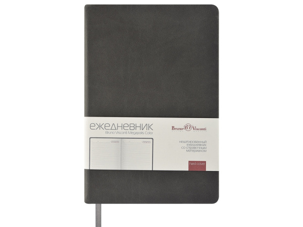Ежедневник А5 «Megapolis Color» soft-touch, Цвет серый