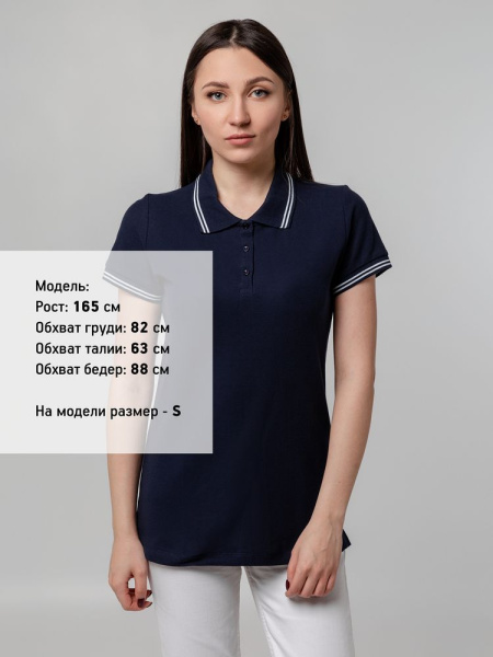 Рубашка поло женская Virma Stripes Lady, темно-синяя, S–XXL