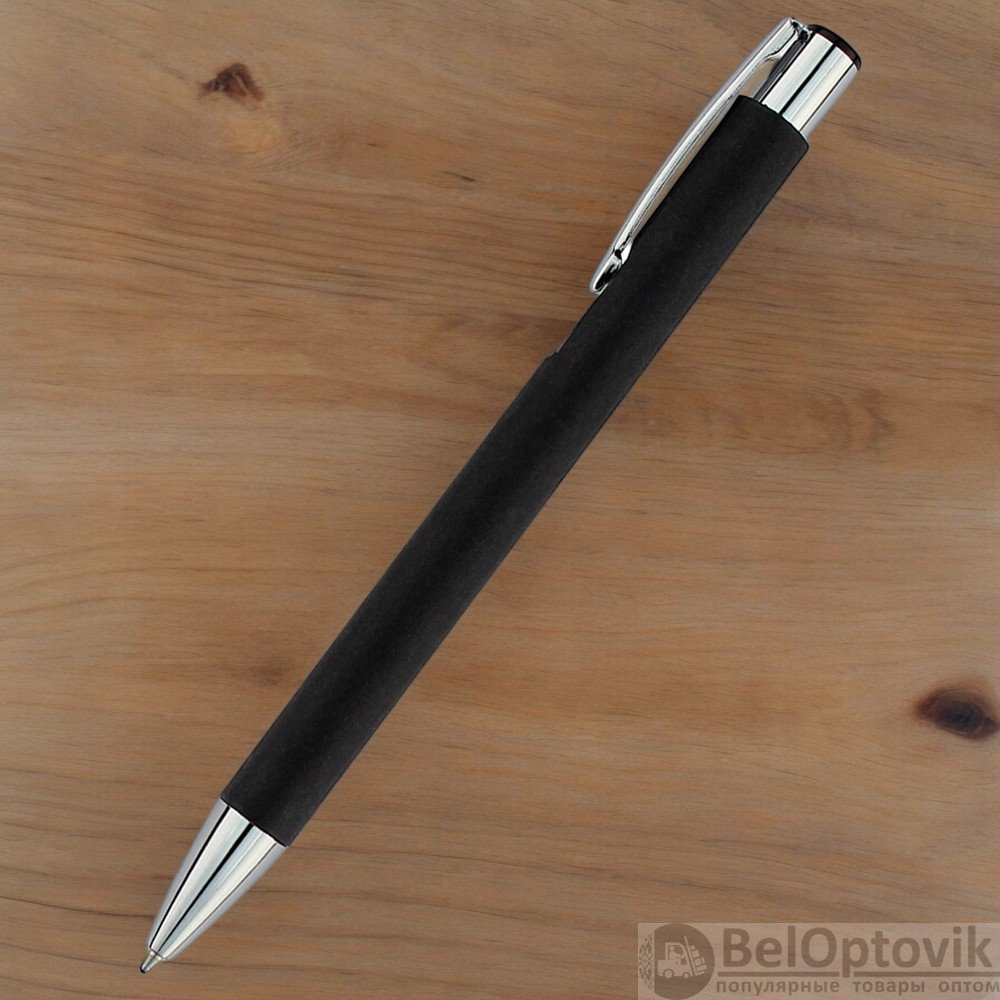 Ручка "Ньюлина" с корпусом из бумаги / Стильная и оригинальная