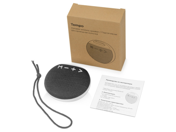 Портативная колонка «Tempo», Цвет белый/серый