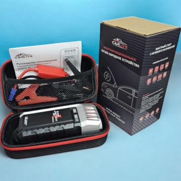 Пуско-зарядное устройство A7 16000mAh 12V с чехлом / Компактное и мощное