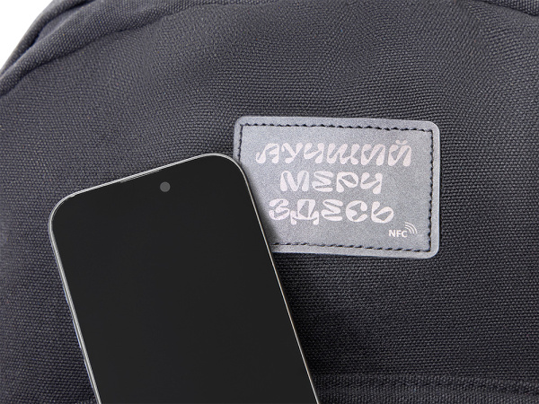 Рюкзак «Shammy» для ноутбука 15" с NFC патчем, Цвет черный