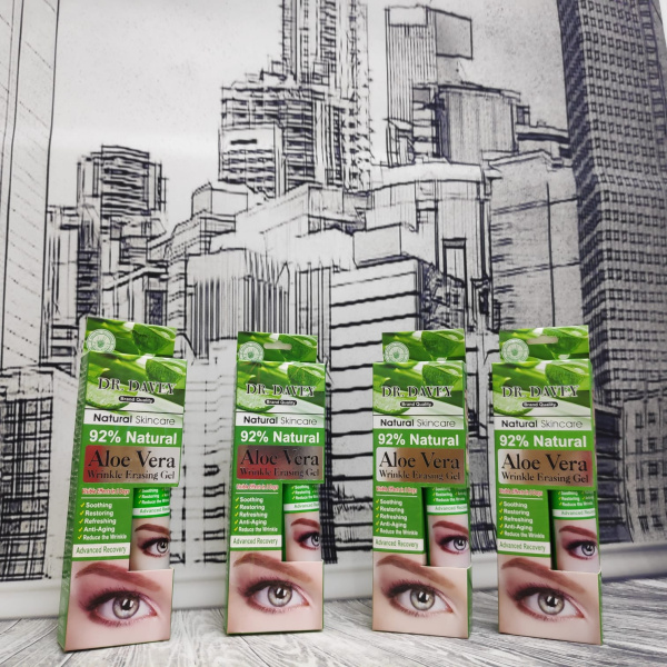 Профессиональный гель для увлажнения кожи вокруг глаз с экстрактом Aloe Vera Wrinkle Erasing Gel 92%