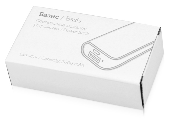 Портативное зарядное устройство «Basis», 2000 mAh, Цвет белый/фиолетовый