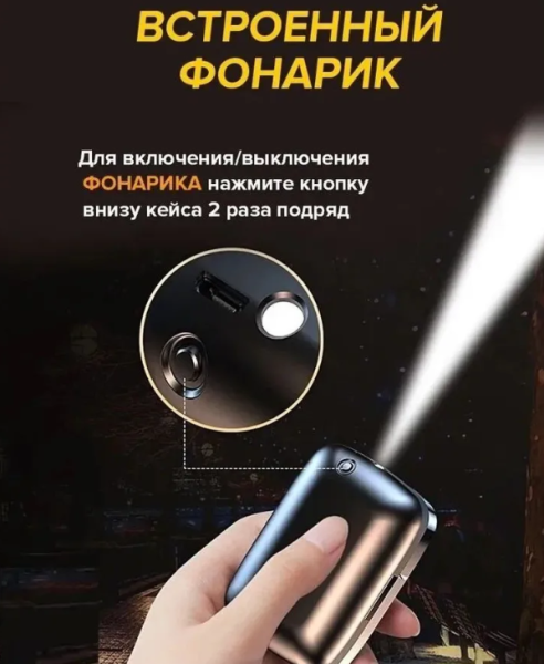 Беспроводные спортивные Bluetooth наушники TWS NEWEST М19 с зарядным кейсом (Powerbank, Bluetooth 5.1, фонарик)