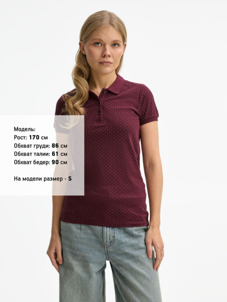 Рубашка поло женская Brandy Women, бордовая с белым, XS–XXL